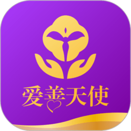 南安普顿半场0
